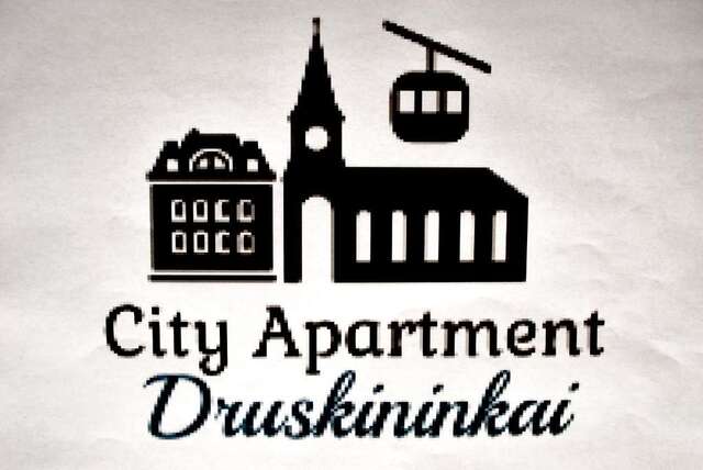 Апартаменты City Apartamentai prie AQUA Parko Друскининкай-34